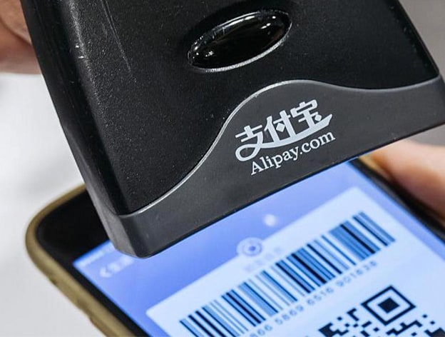 Εφαρμογή Alipay συναλλαγές